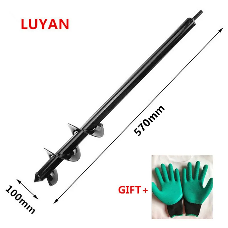 Gardening Tools Sale - Broca espiral para maceta, herramienta de