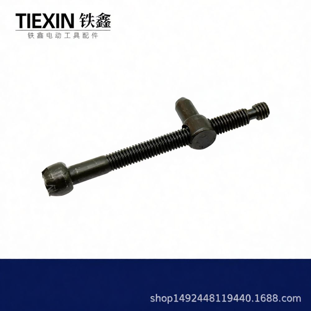Tornillo de ajuste para tensor - Gardening Tools Screwfix reseña y precio