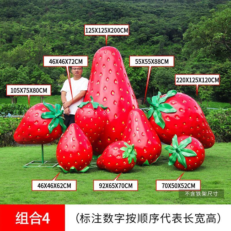 Fresa decorativa para granja,  - Gardening Tools Photo reseña y precio